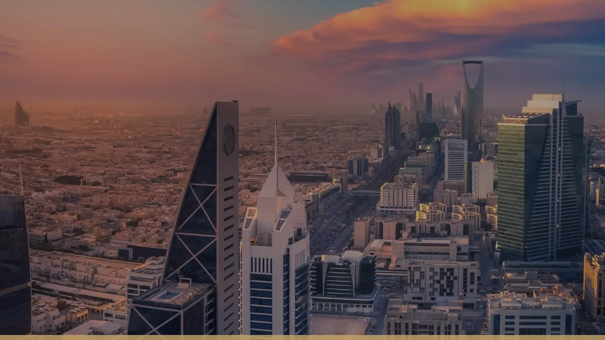 عقارات حي بدر جنوب الرياض وخدمات الشعلان العقارية